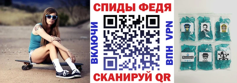 АМФ VHQ  дарнет шоп  blacksprut зеркало  Ковров 