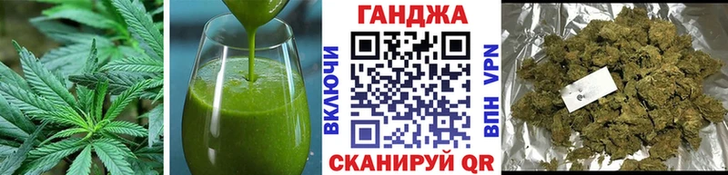 маркетплейс телеграм  купить наркотик  OMG ССЫЛКА  Ковров  Печенье с ТГК конопля 