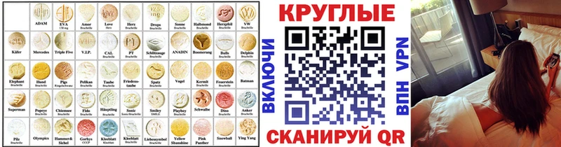 хочу наркоту  Ковров  Ecstasy Дубай 