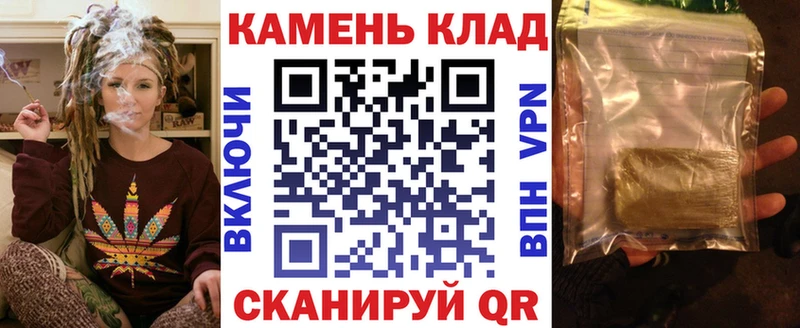 Гашиш VHQ  что такое наркотик  Ковров 