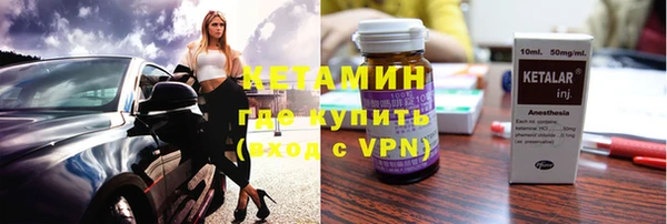 Альфа ПВП Алексин
