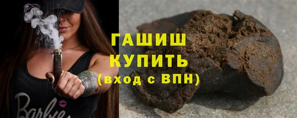 скорость Алексеевка
