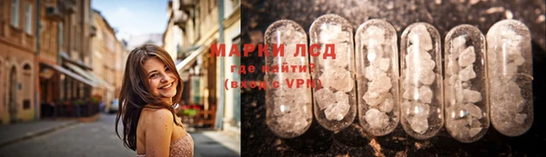 альфа пвп VHQ Ладушкин