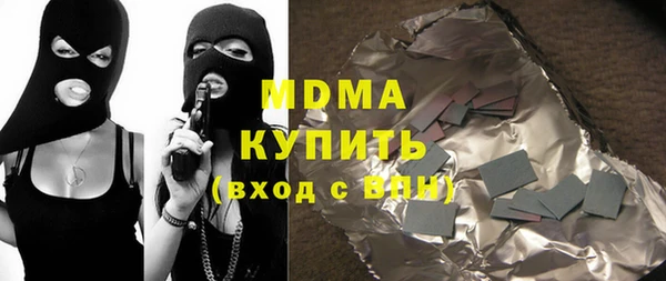 скорость Алексеевка