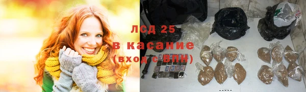 скорость Абинск