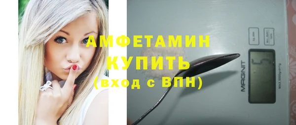 Альфа ПВП Алексин