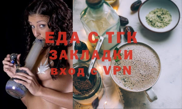 Альфа ПВП Алексин