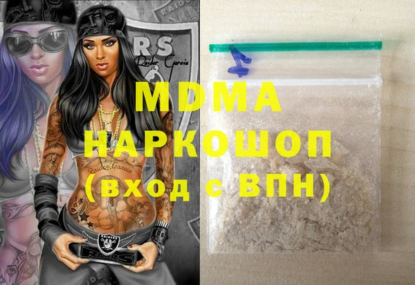 индика Алзамай