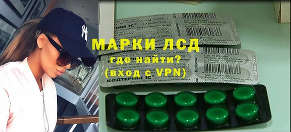 скорость Алексеевка
