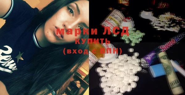 МДПВ Абаза