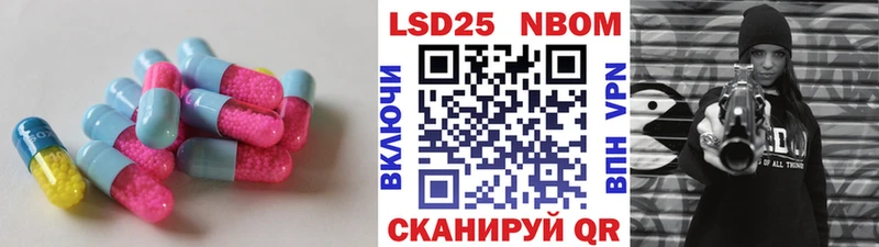 LSD-25 экстази ecstasy  Ковров 