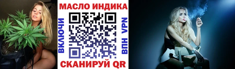 KRAKEN вход  где купить   Ковров  Дистиллят ТГК жижа 