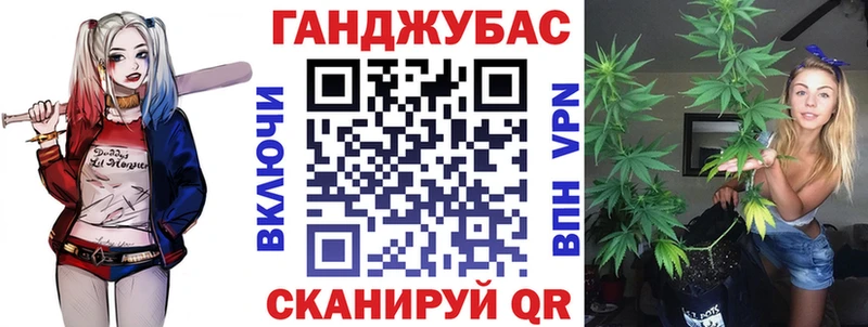 Бошки марихуана гибрид Ковров